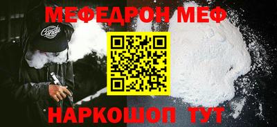мдпв Дубна