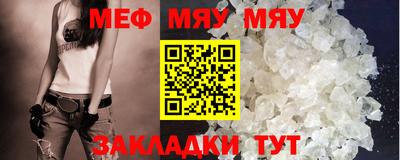 мдпв Дубна