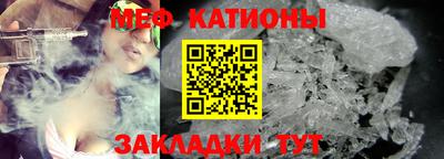 индика Донецк