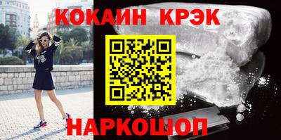 мдпв Дубна