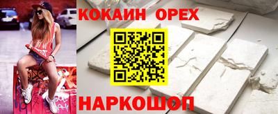 мдпв Дубна