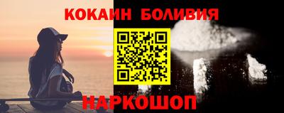 мдпв Дубна