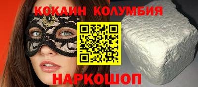 амфетамин Донской