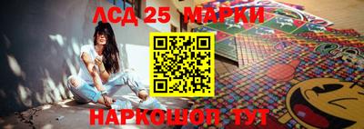 амфетамин Донской