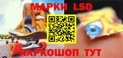 индика Донецк