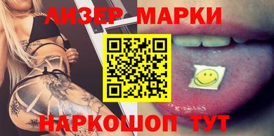 амфетамин Донской