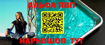 мдпв Дубна