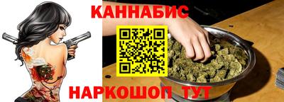 хмурый Заводоуковск