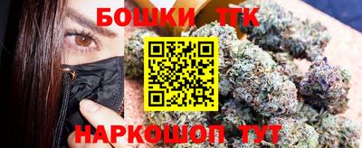 амфетамин Донской