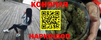 амфетамин Донской