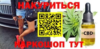 a pvp Заволжье