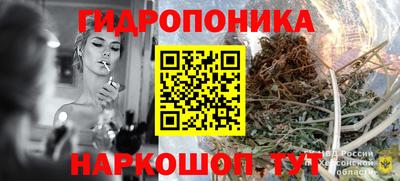 амфетамин Донской