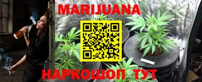 амфетамин Донской
