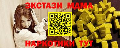 амфетамин Донской
