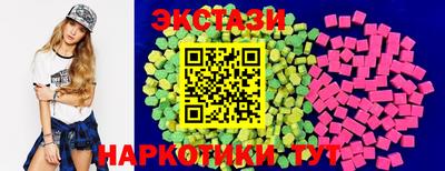 амфетамин Донской