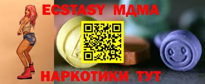 мдпв Дубна