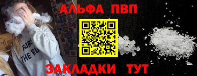 индика Донецк