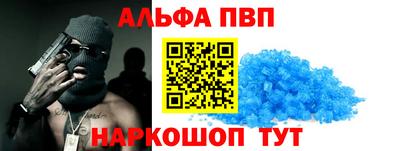 хмурый Заводоуковск