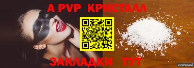мдпв Дубна