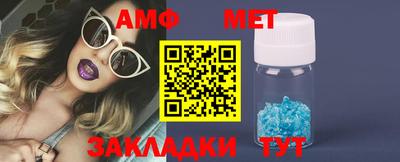 a pvp Заволжье
