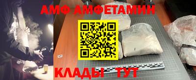 индика Донецк