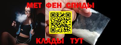 индика Донецк