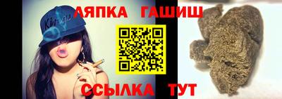 соль ск Жуковский