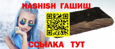 индика Донецк