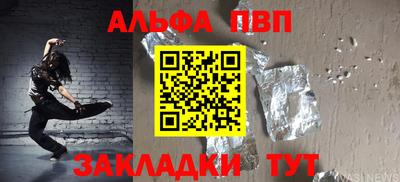 мдпв Дубна