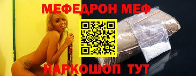мдпв Дубна