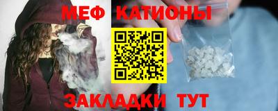 хмурый Заводоуковск