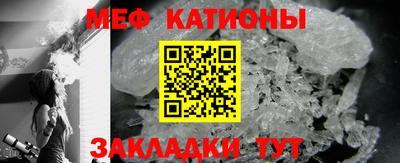 индика Донецк